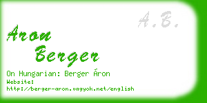 aron berger business card